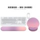 thumbnail image 1 of Xiao Hua Almohadilla para ratón, almohadilla para teclado, almohadilla para ratón ergonómica, adecuada para computadoras portátiles, oficinas y hogares (morado y rosa), 1 of 3