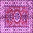 thumbnail image 1 of Ahgly Company Indoor Square Geometric Purple Traditional Area Rugs, 6' Square, 1 of 4