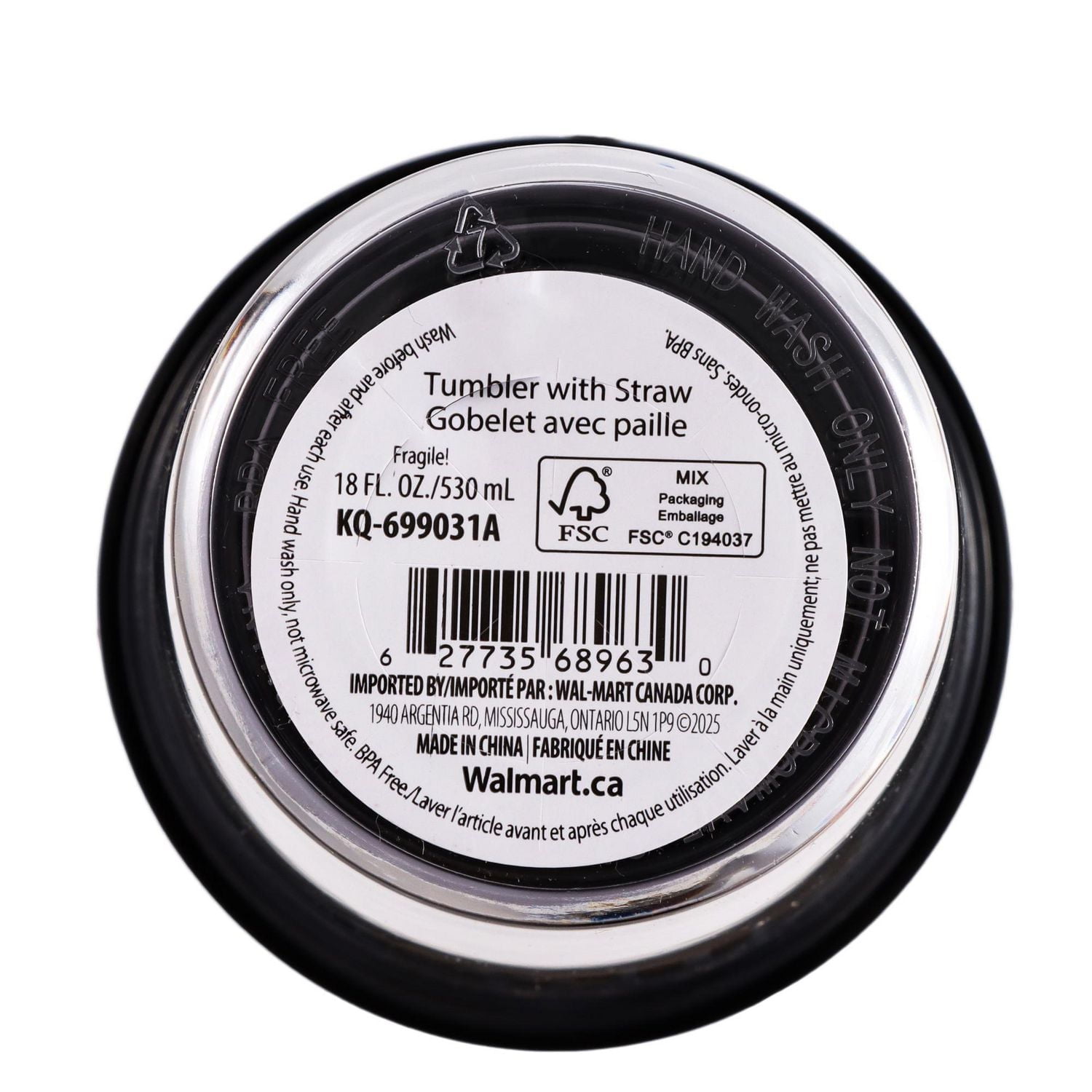 Gobelet en paille cadeau de remise de diplôme 2025 à rayures