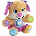 thumbnail image 1 of Fisher-Price Rires et Éveil Sis Éveil Progressif, lumières, 1 of 6