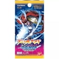 thumbnail image 2 of Digimon Jeu de Cartes : Boîte de Boosters Numérique Hazard, 2 of 2