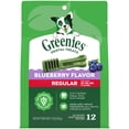 thumbnail image 3 of Greenies Blueberry Flavor Adult Natural Dental Dog Treats Regular Size, 12 oz Pack (12 Count), 3 of 15