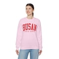 thumbnail image 7 of Busan South Korea Sweatshirt Gifts Crew Neck Shirt Long Sleeve Unisex, 7 of 7
