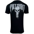 thumbnail image 3 of Howitzer Style Men's T-Shirt Patriot MFG Military Grunt MFG, 3 of 11