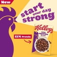 thumbnail image 3 of Kellogg's Protein Bites Choco Hazelnut Breakfast Cereal 400g, Imported from Britain, 3 of 3