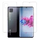 thumbnail image 1 of Micas De Hidrogel Delantera Y Trasera Para Zte Axon 11, 1 of 6