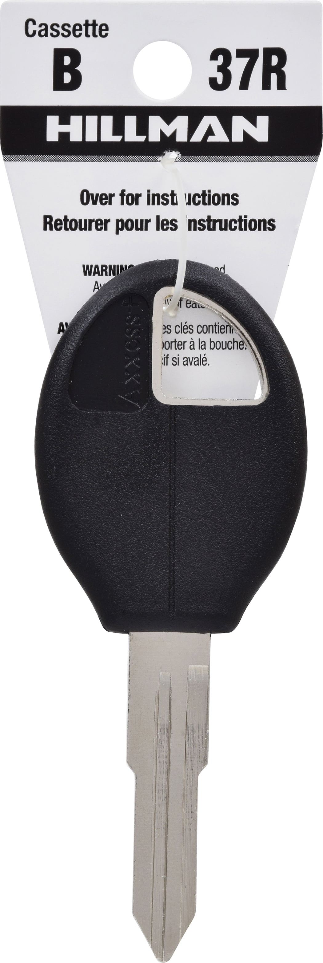 Rubberhead Key, 37R