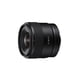 thumbnail image 1 of Lente Sony E 11 mm F1.8 APS-C ultra gran angular Prime, 1 of 3