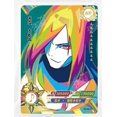 thumbnail image 1 of Tarjeta Kayou NR serie 1 ~ 23 Naruto Orochimaru Uchiha Sasuke regalo de cumpleaños de Navidad colección de edición limitada rara Tarjeta de juguete, 1 of 4