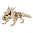 thumbnail image 1 of DINO BONEZ, 1 of 1