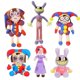 thumbnail image 2 of Muñeco de peluche de Pomni y Jax para niños, muñeco de circo Digital increíble, Animal de peluche lindo, cumpleaños, Navidad, 2024, 2 of 6