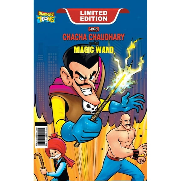 Chacha Chaudhary and Magic Wand (Hardcover)