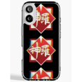 Chinese Fu Fortune Character Diamond Tough Phone Case, Black and Red ...