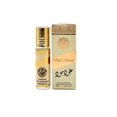thumbnail image 1 of Perfume Ard Al Zaafran Oud Mood en rollo unisex de 10 ml, 1 of 3