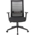 thumbnail image 4 of Boss Office Products Mesh Task Chair, 4 of 12