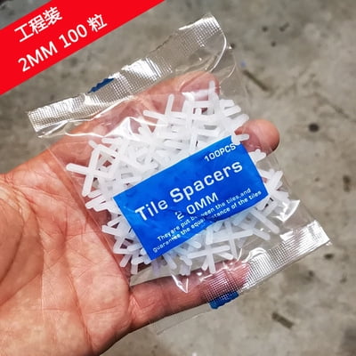2mm spacers on sale