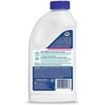 thumbnail image 2 of OUT White Brite Laundry Whitener, 1 lb. 12 oz. Bottle, 2 of 7