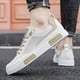 thumbnail image 4 of Zapatillas deportivas Unisex para correr al aire libre para hombre y mujer, zapatos vulcanizados planos, informales, para correr, 2024, 4 of 5