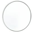 thumbnail image 1 of Magnifying Mirror, 30X Magnifying Mirror 30X Magnifying Mirror Signal Sided 6 Inch Magnified Mirror with 3 Mounting Suction Cups Signal Sided Round Mirror for Travel, 1 of 7