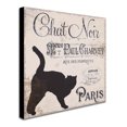 thumbnail image 3 of Trademark Fine Art "Les Chats II" Canvas Art by Color Bakery, 3 of 4