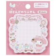 thumbnail image 1 of Sanrio-notas adhesivas de Hello Kitty, mi melodía, Kuromi, papel con pompones, Purin, Cinnamoroll, Bloc de notas, suministro de regalo a Corea al por mayor, 1 of 4