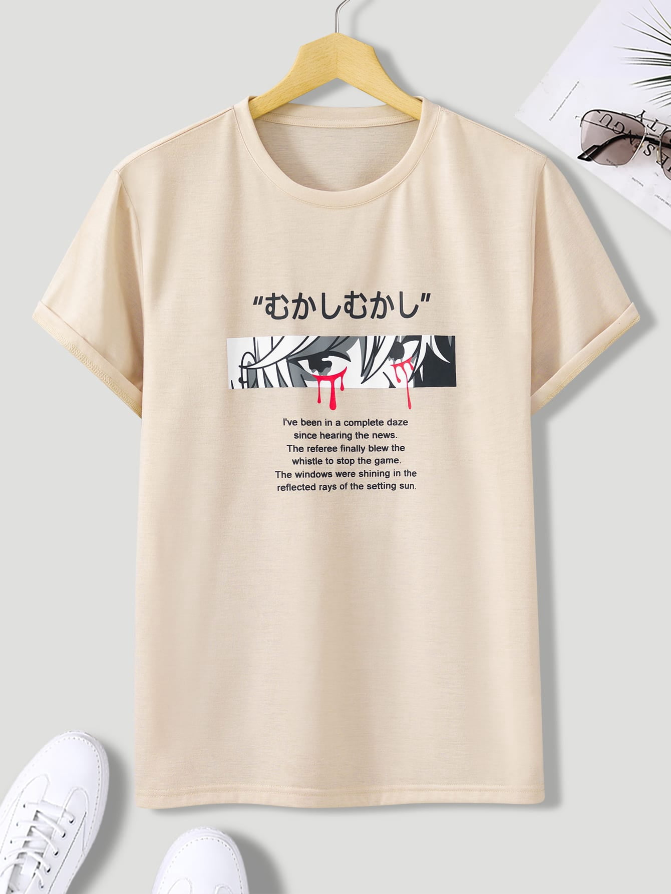 Men Japanese Letter Figure Graphic Tee 