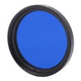 thumbnail image 3 of Filtro de lente SLR Jadeshay A Todo Color 37 mm Kit de Filtro A todo color, 3 of 8