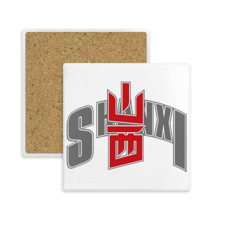 

shanxi city province coaster cup mat mug subplate holder insulation stone