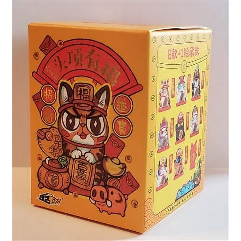 52Toys Food on Head Lucky Fortune Series Vinyl Figure - Cat with