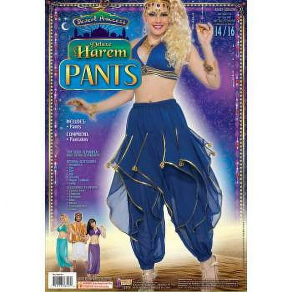 DLX HAREM PANTS - STD