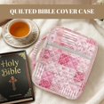 thumbnail image 4 of HELLHERO Striped Square Patchwork Design Quilted Bible Cover for Daily Life, Polyester Bible Cover Case with Washable Zippered Pocket Quilted Bible Covers, 4 of 9