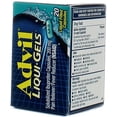 thumbnail image 3 of Tom's of Maine Natural Long Lasting Deodorant Stick Unscented 2.25 oz (Pack of 2), 3 of 4