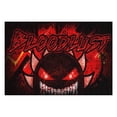 thumbnail image 3 of Qduzwio Bloodlust Geometry Dash Jigsaw Puzzles, Wood, 200 Piece, 3 of 7