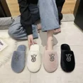 thumbnail image 5 of Zapatillas de algodón peludas para mujer, calzado cálido para el hogar, zapatillas de diamantes brillantes, zapatos ligeros de moda para exteriores, otoño e invierno, nuevo, 5 of 5