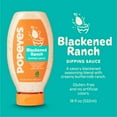 thumbnail image 2 of Popeyes Louisiana Kitchen Blackened Ranch Dipping Sauce, 18 oz Bottle, 2 of 7
