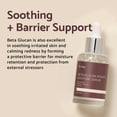thumbnail image 4 of Sérum IUNIK Beta-Glucan Power Deep Moisture 400 ml, vegano, 4 of 6