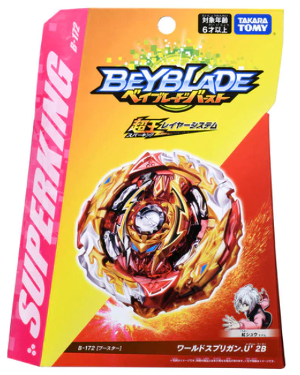 burst toothbrush walmart