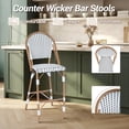thumbnail image 4 of DELMANGO Bar Stool Set of 2 with Wood Print Finish French Counter Height Patio Rattan Bar Stool Chairs for Porch Garden Indoor Kitchen, White/Black, 4 of 7