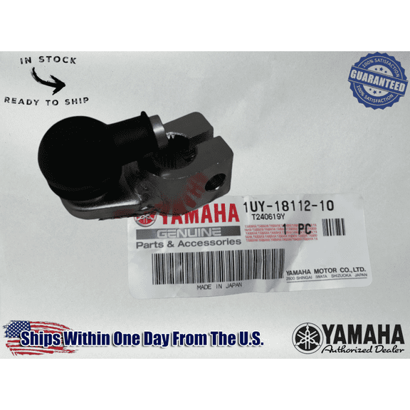 Yamaha Genuine OEM Authentic Shifter Shift Link Linkage Arm 1UY-18112-10-00