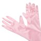 thumbnail image 5 of Guantes de noche de para mujer - 55 cm de longitud del codo - Guantes de de dedos completos para fiesta, cosplay de Multicolor Soledad Guantes de mujeres, 5 of 10