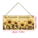 thumbnail image 3 of Letrero de Madera de Girasol para Pared | Placa Rústica para Decoración Del Hogar | Etiqueta de Madera Grabada con Cuerda | 20 X 10 Cm | Color Madera Natural | Regalo Estilo Rústico para Salón, Cocin, 3 of 6