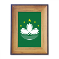 thumbnail image 1 of China Macao Regional Flag Photo Frame Exhibition Display Art Desktop Painting, 1 of 3