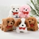 thumbnail image 3 of Walking Dog Toys,barking Puppy Pet Dogs,walking, Barking,wagging Tails,interactive Toy Dogs For Kids, 3 of 5