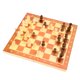 thumbnail image 3 of Juego de Ajedrez de Madera, Tablero de Ajedrez de Madera Portátil Juego de Ajedrez Plegable para la Fiesta de la Familia para Divertirse Unbranded TJ05882, 3 of 7
