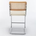 thumbnail image 2 of Pemberly Row Cane Back Boucle Counter Height Stool (Set Of 2) in White, 2 of 6
