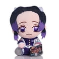 thumbnail image 1 of Peluche Demon Slayer Kimetsu No Kaiba Kanao Shinobu 20 cm, 1 of 1