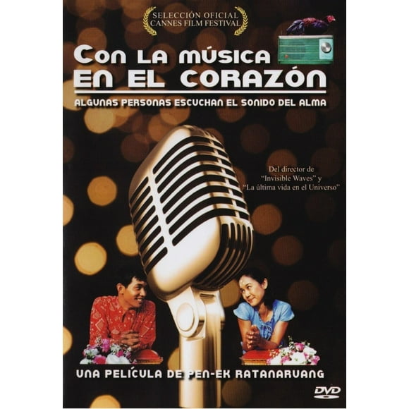Con La Musica En El Corazon Pen-ek Ratanaruang Pelicula Dvd SPIRITUAL PLANET DVD
