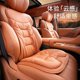 thumbnail image 4 of Cojín de asiento de coche de cuero antiincrustante de invierno de una sola pieza para Mercedes-Benz para BMW para Audi Suministros especiales de cojines de asiento de coche, 4 of 5