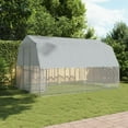 thumbnail image 6 of vidaXL Chicken Cages with Roof and Door Hen Coop 2 Pcs Silver Galvanized Steel, 6 of 20