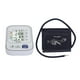 thumbnail image 2 of Upper Arm Blood Pressure Monitor Digital LCD Display Accurate Sensitive Pulse Rate Monitor with Arm Cuff Without Voice Announcements, 2 of 5